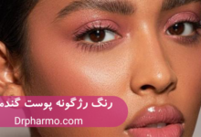 drpharmo Rouge